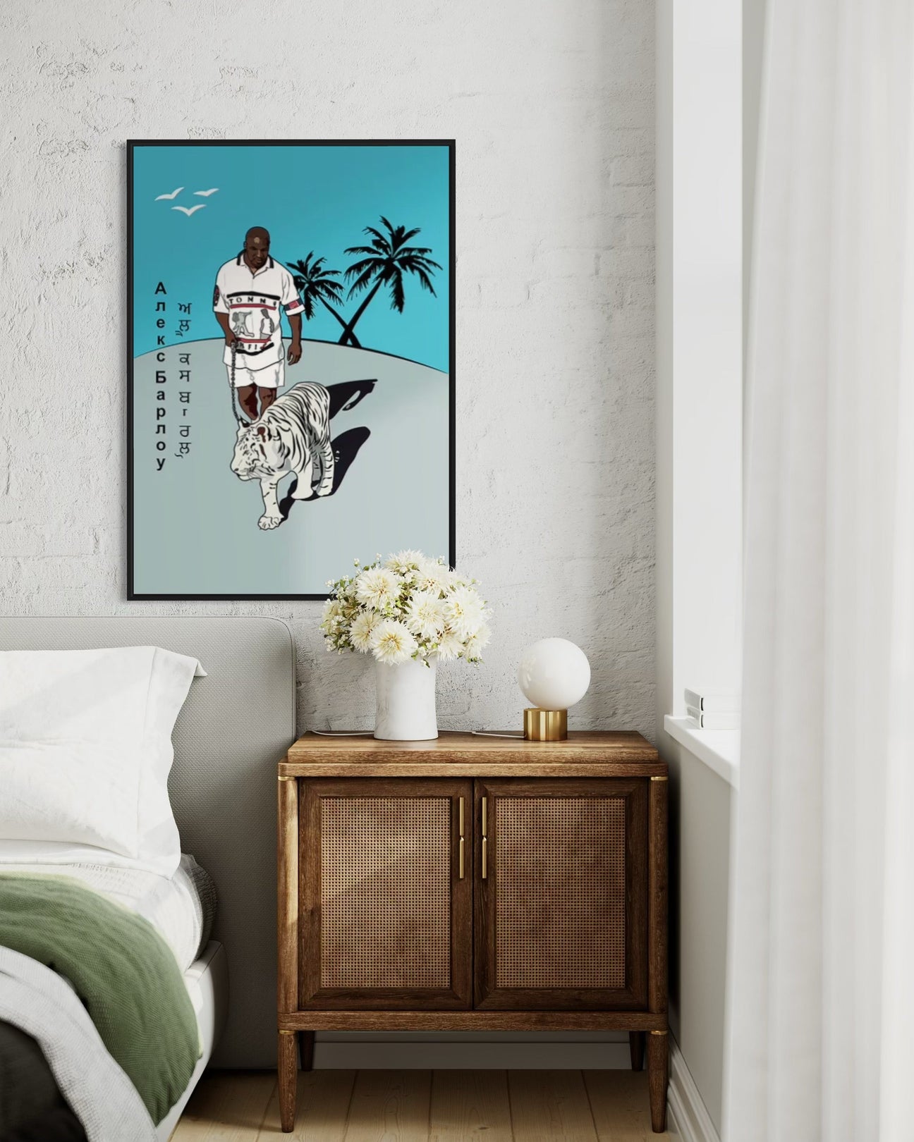 Top 3 Affordable Posters in the UK for Stylish Homes